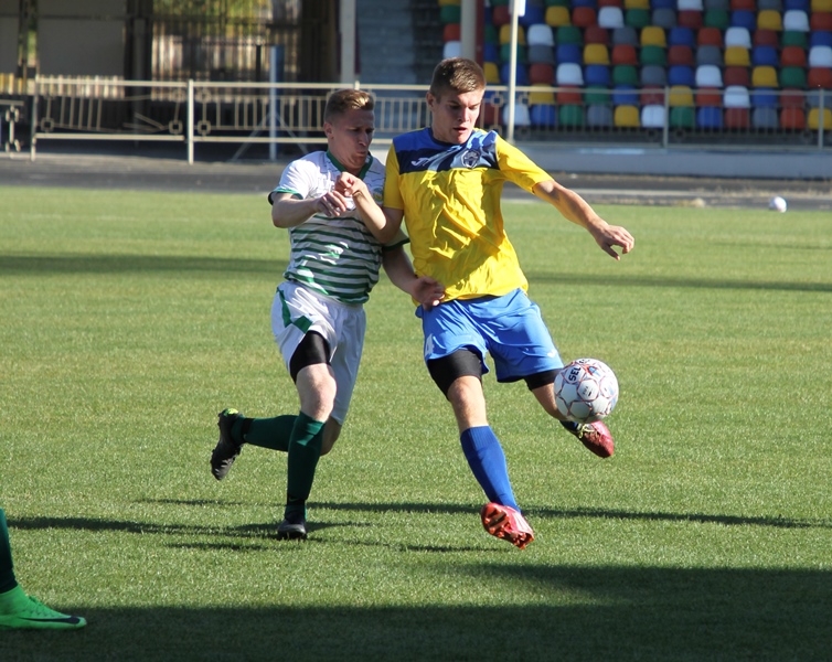 небезпечний момент