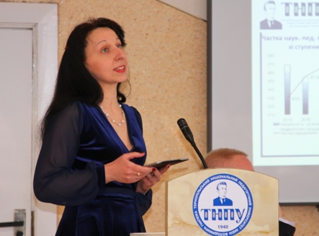 Фальфушинська Галина Іванівна доповіла про підсумки наукової діяльності 