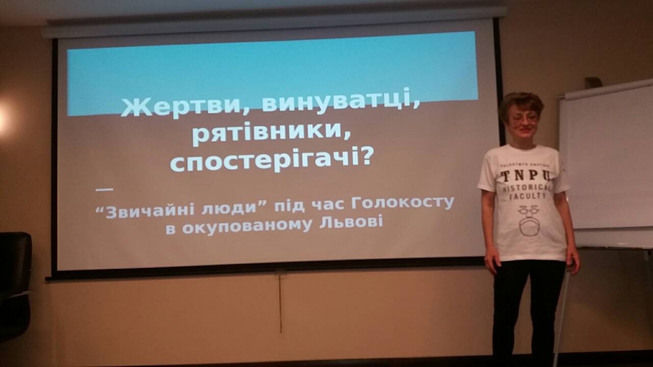 Доцент Ятищук Оксана Василівна