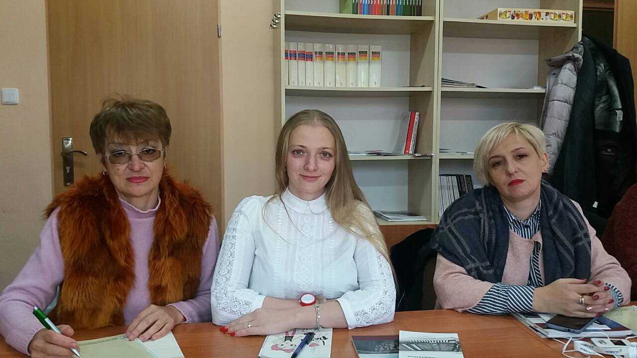 Учасники семінару