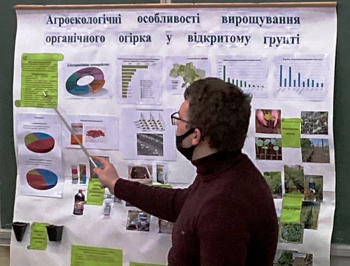 Хіміко-біологічний факультет долучився до ініціативи #запрошуємо_найкращих