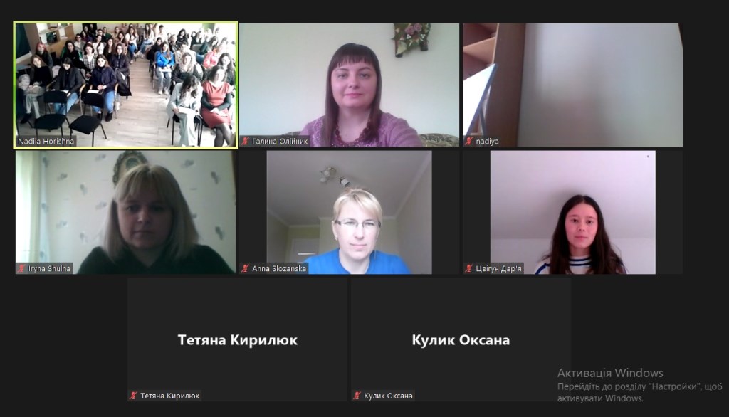 Конкурс студентських наукових робіт спеціальності «Логопедія»