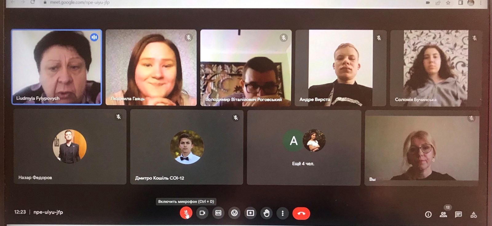 Лекція проф. Филипович Л. О. “Релігійні організації в публічному просторі України” для студентів історичного факультету