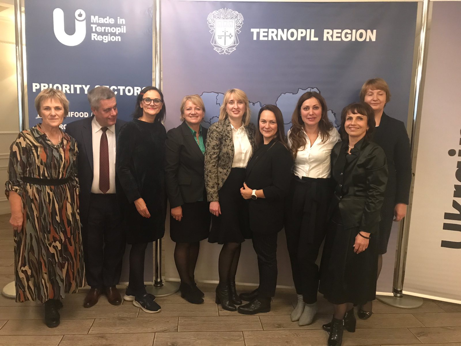 Учасники зустрічі