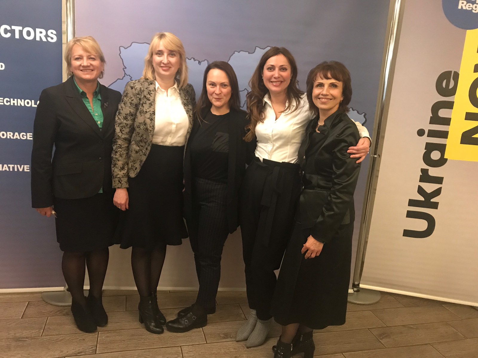 Учасники зустрічі