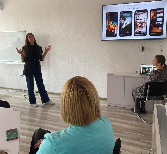  Наталія Бончук розповідає про особливості роботи в Інстаграмі