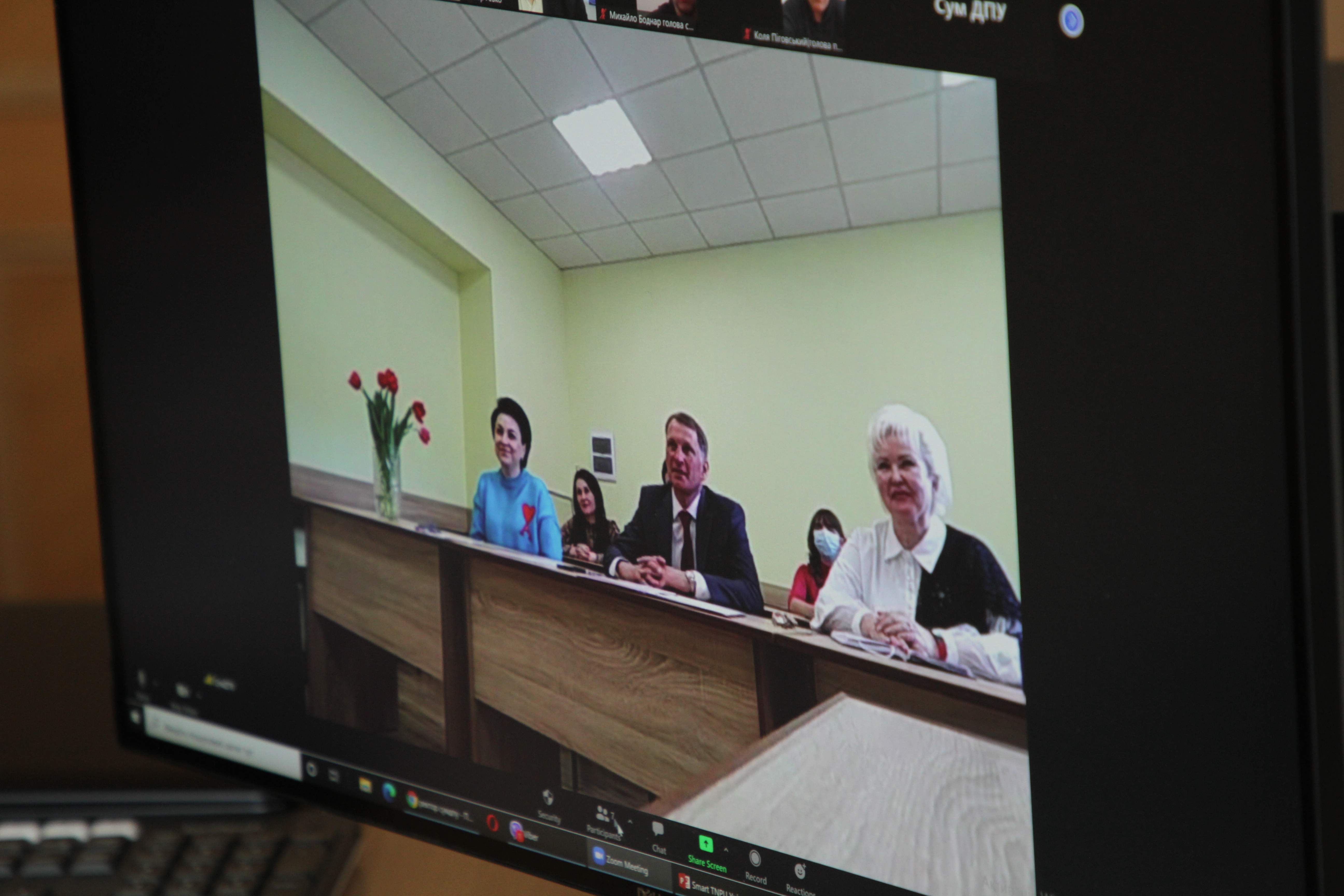 Колеги із Сумського державного педагогічного університету