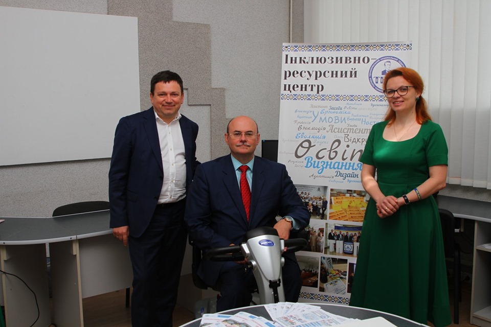 Презентація інклюзивно-ресурсного центру ТНПУ ім. В. Гнатюка