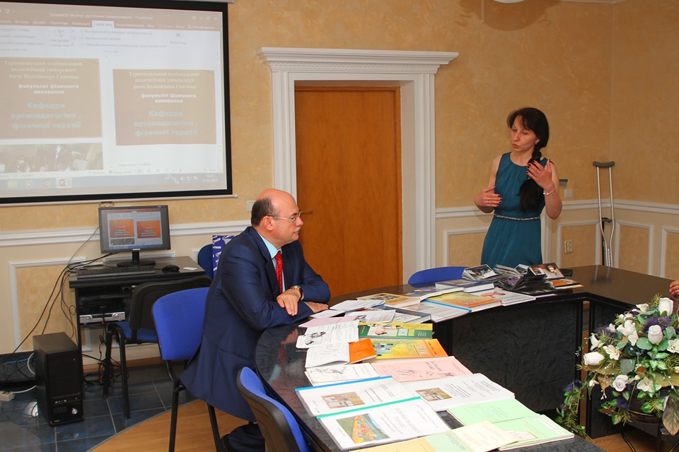 Презентація