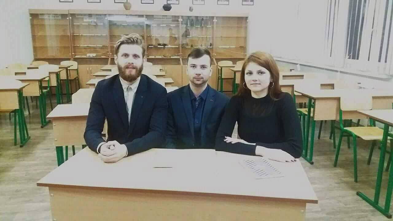 магістранти історичного факультету Тимчак Павло, Марчук Ірина та Ковбаса Василь магістранти історичного факультету Тимчак Павло, Марчук Ірина та Ковбаса Василь