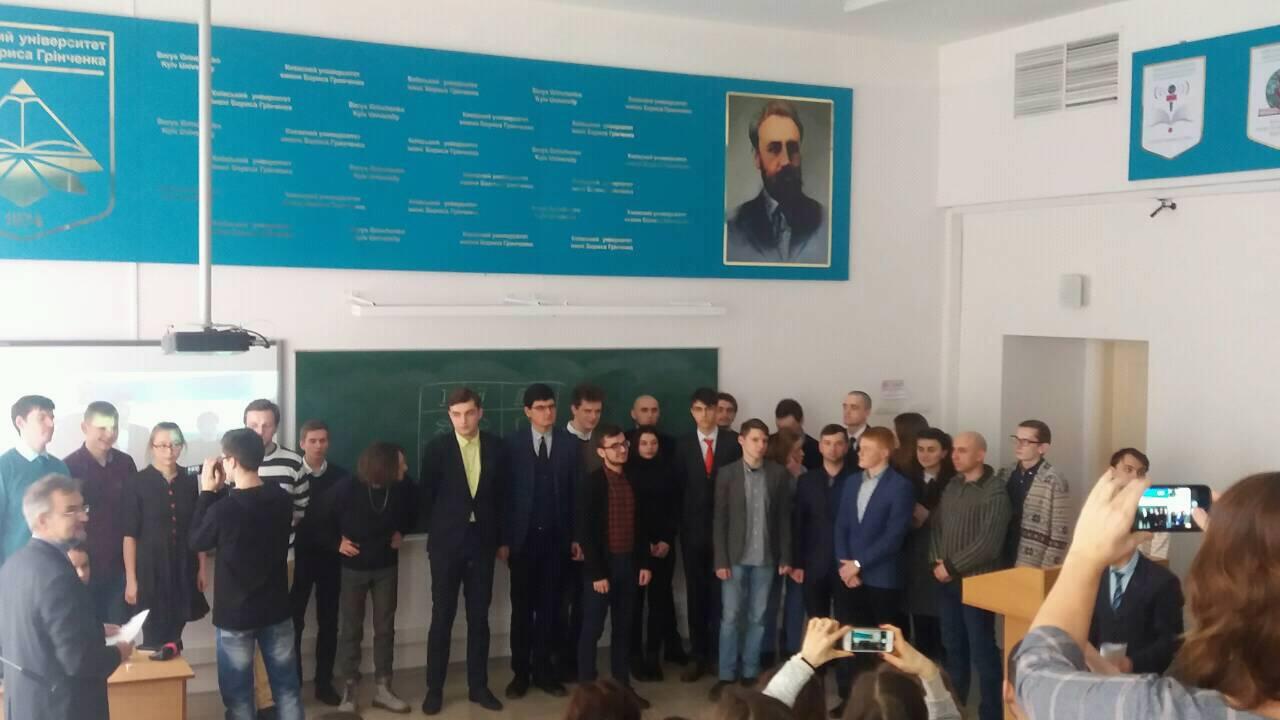 Учасники ІІ Всеукраїнського турніру з філософії Учасники ІІ Всеукраїнського турніру з філософії