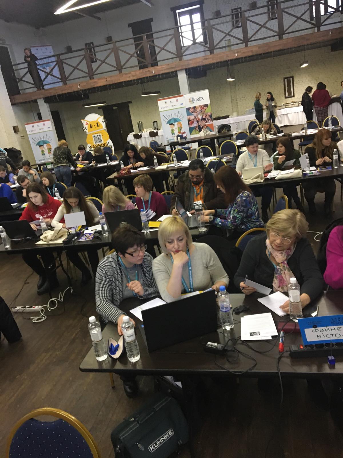 Останній день зимової школи, а роботи в групах не початий край!