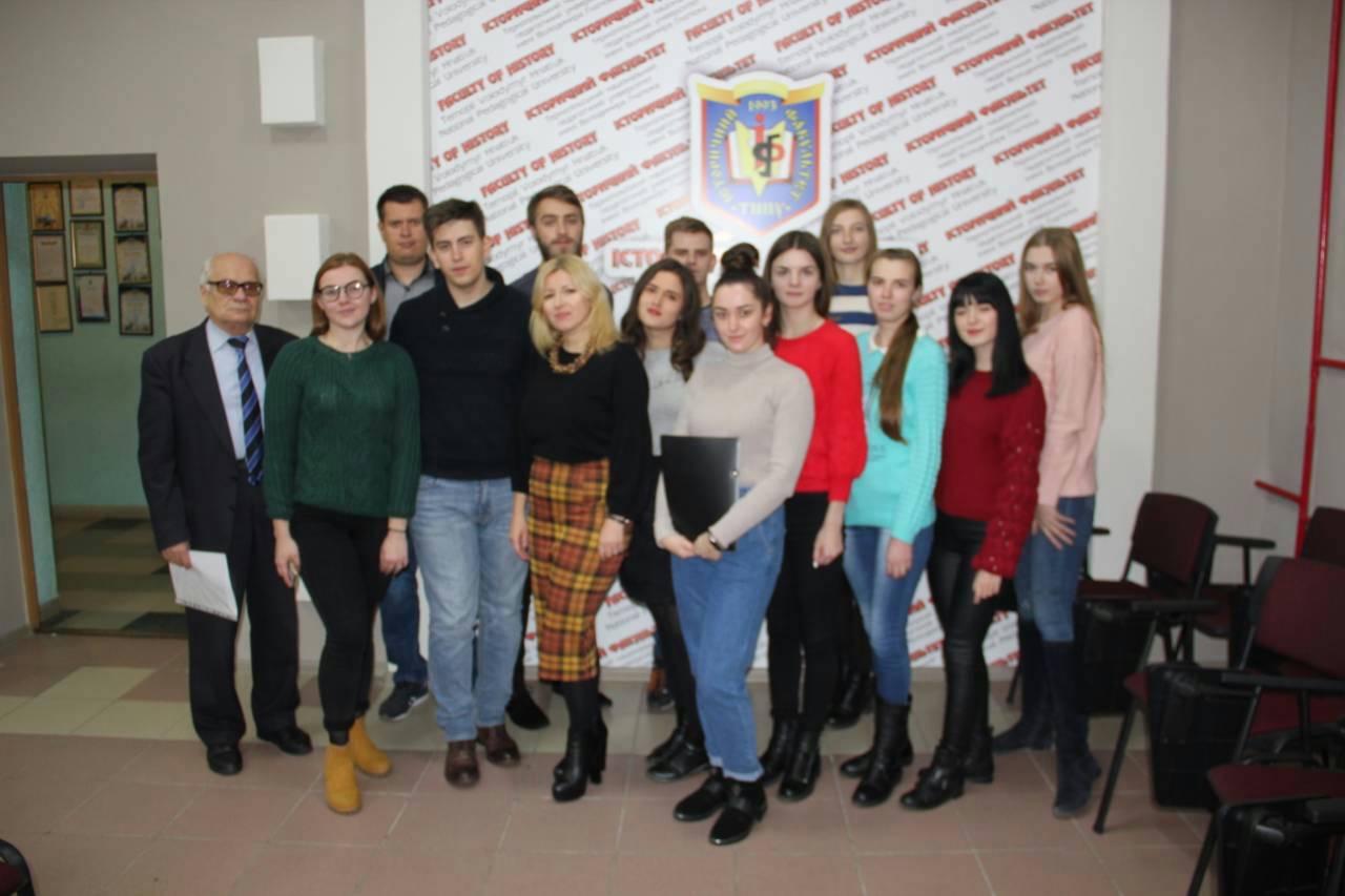 Учасники науково-практичного семінару