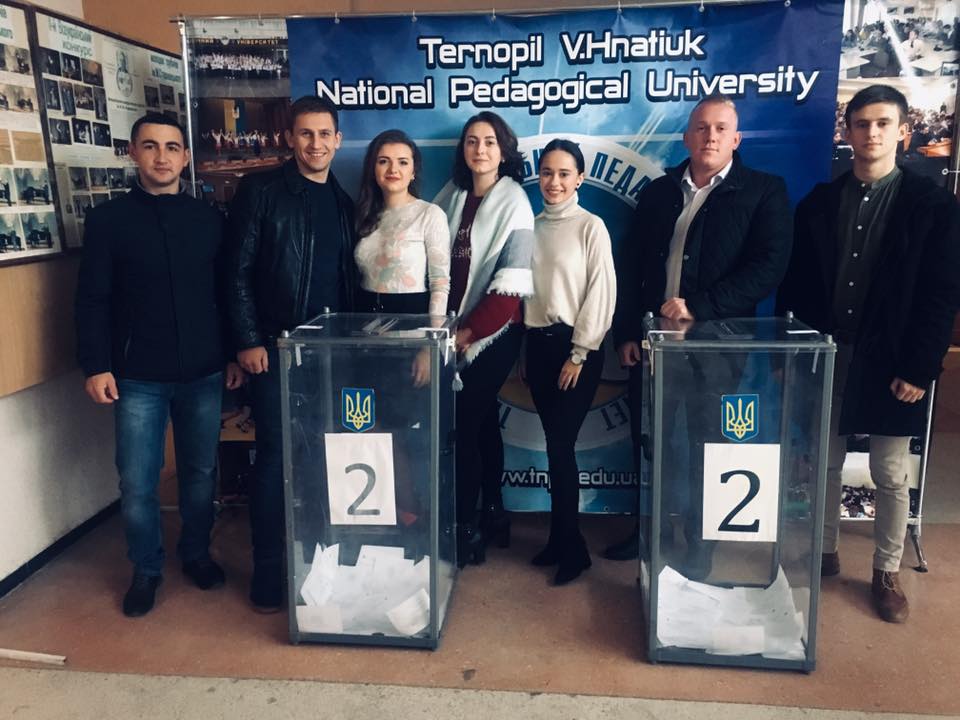 Виборча комісія