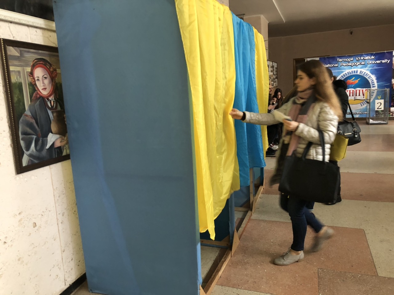 Виборчий процес