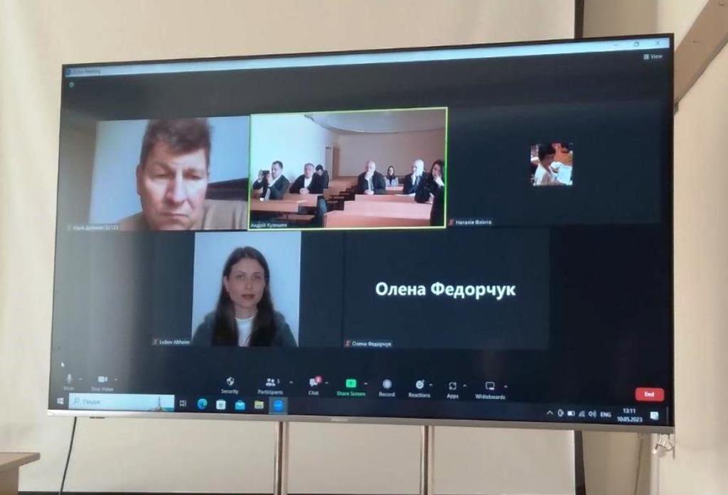 Засідання програмної ради на географічному факультеті ТНПУ