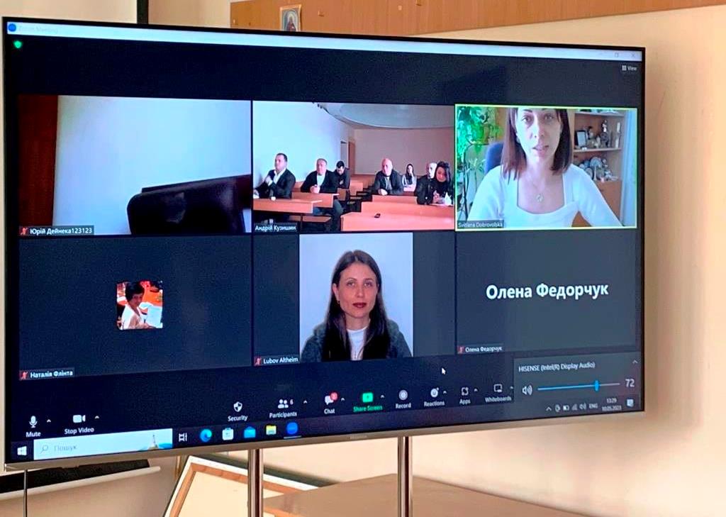 Засідання програмної ради на географічному факультеті ТНПУ