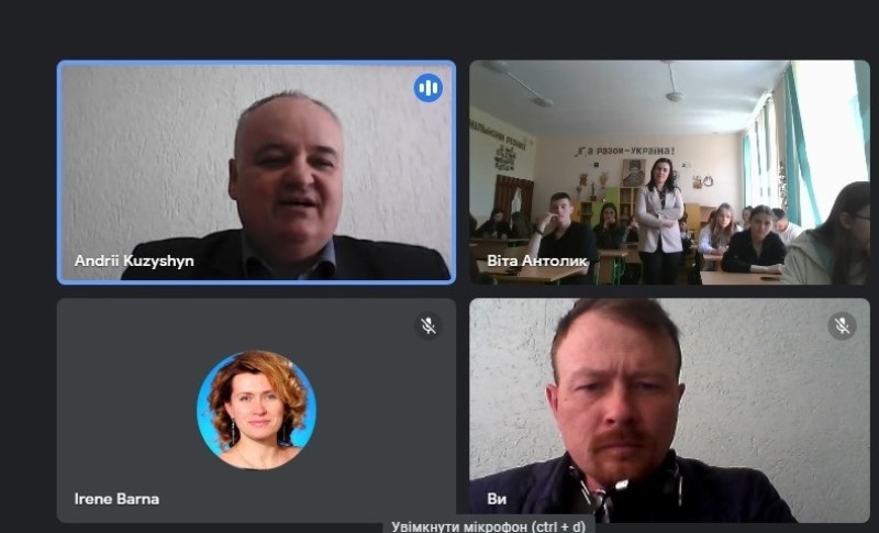 Завершуємо зустріч