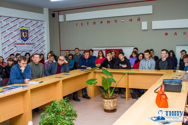 Студенти та викладачі історичного факультету ТНПУ ім. В. Гнатюка