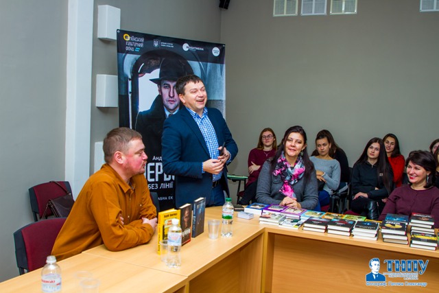 Слово має ректор професор Буяк Б. Б.