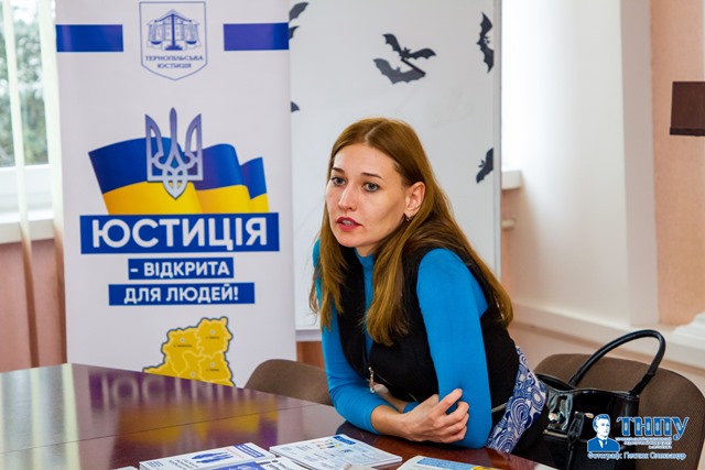 Ольга Дяченко, заступник начальника управління з питань державної реєстрації – начальник Управління державної реєстрації