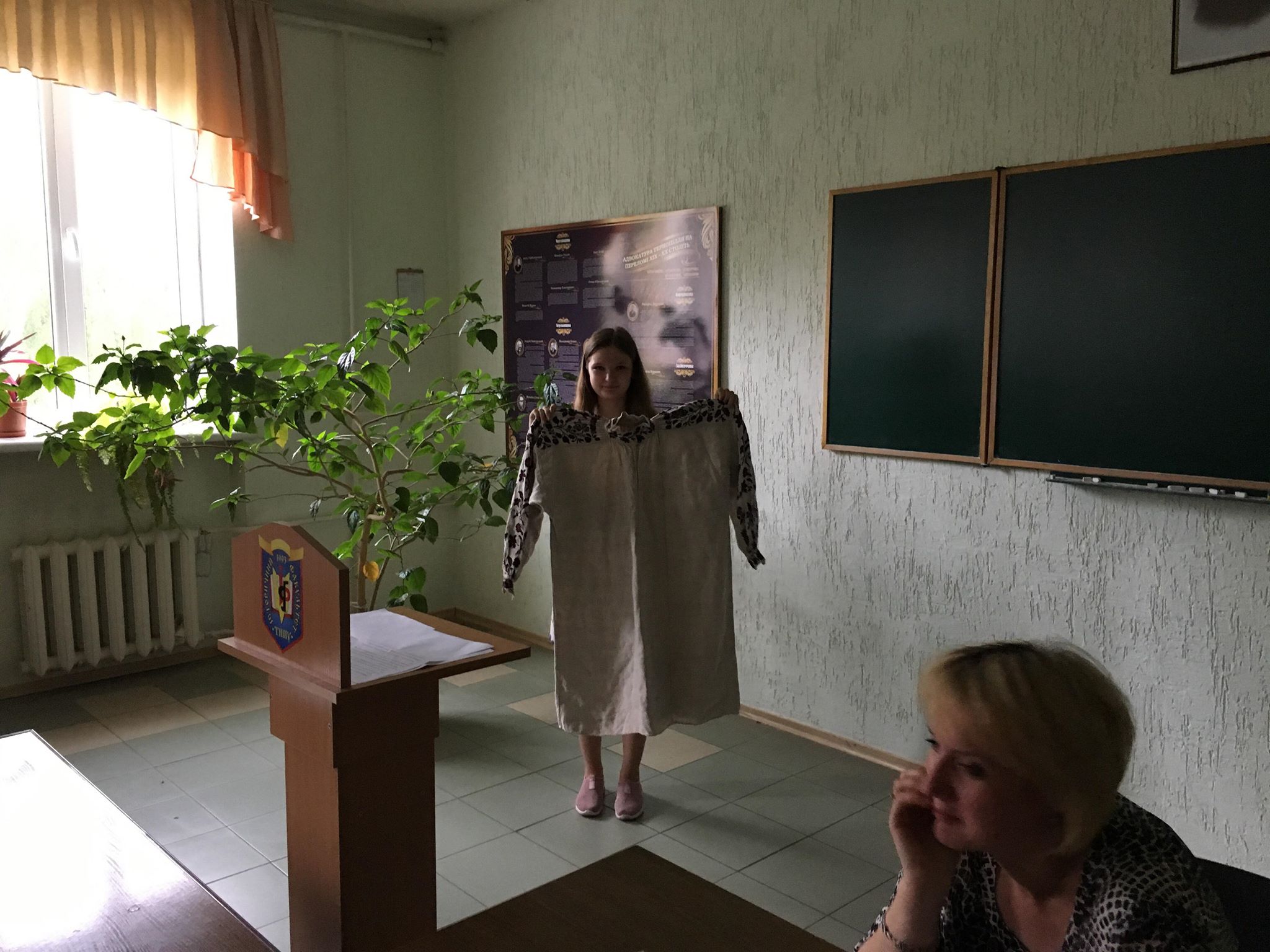 Науково-пошукові здобутки етнографічних досліджень