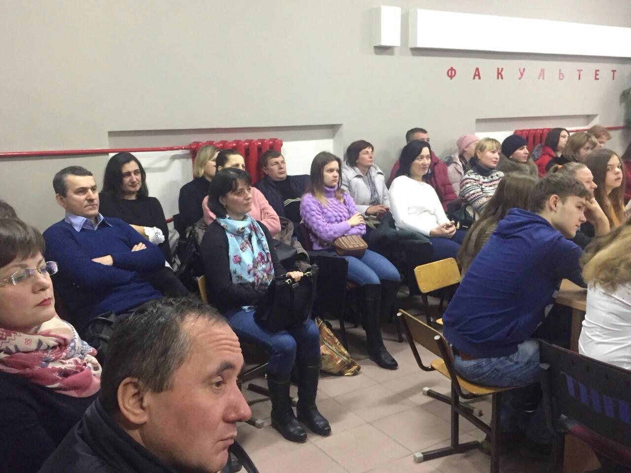 Батьки студентів історичного факультету ТНПУ ім. В. Гнатюка Батьки студентів історичного факультету ТНПУ ім. В. Гнатюка