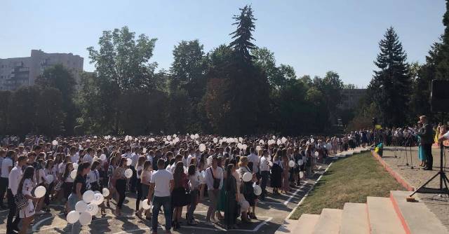 Під час Посвяти