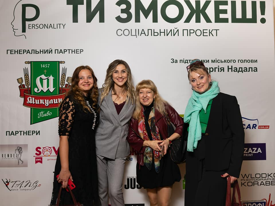 Студенти ТНПУ - активні учасники цікавих заходів