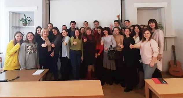 Згутровані та життєрадісні