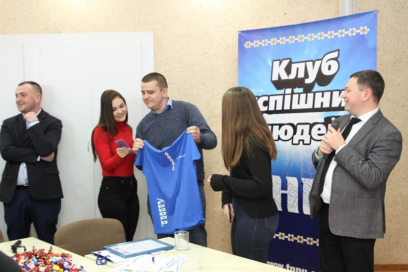 особливий приз