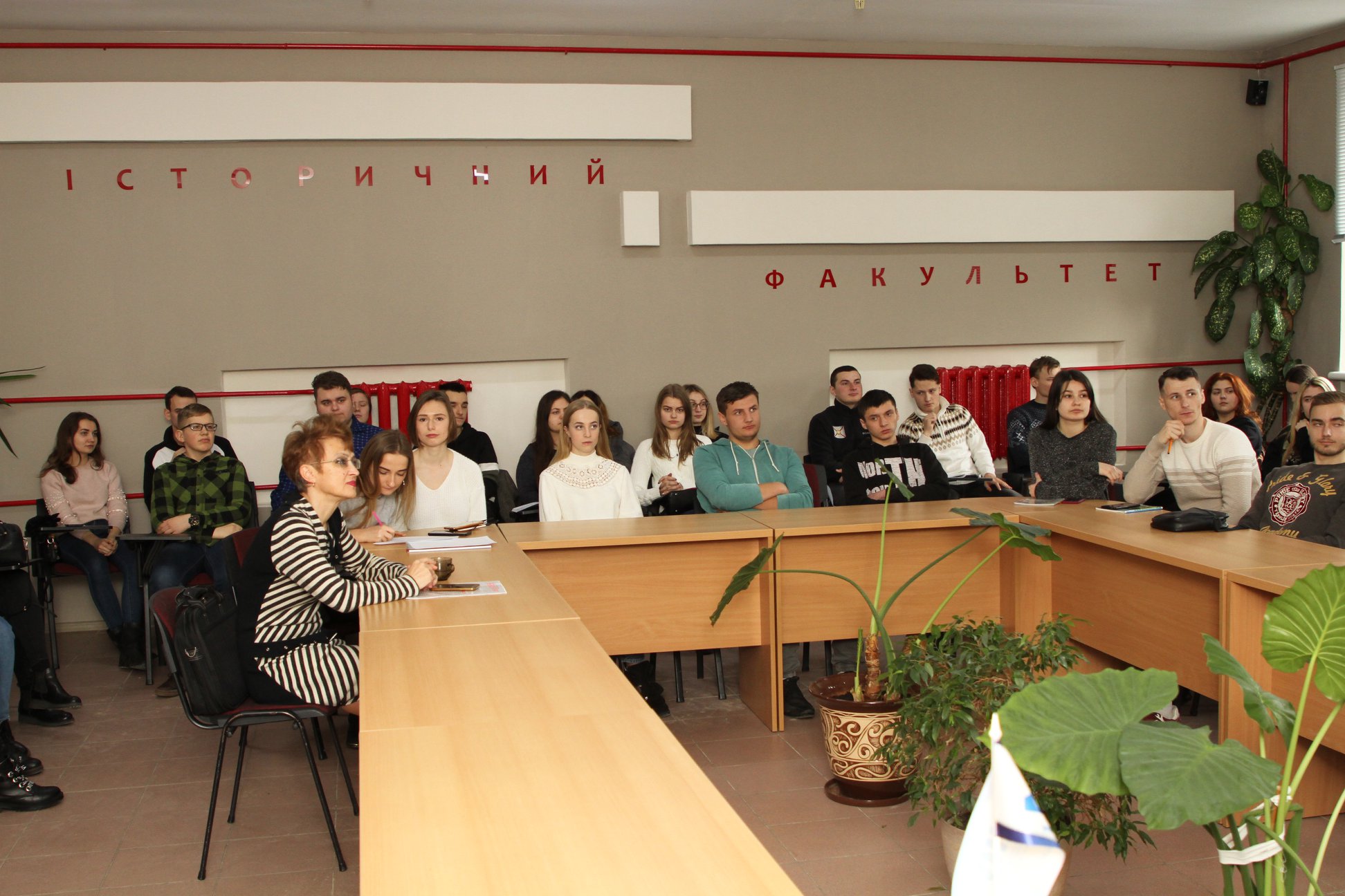 Учасники семінару