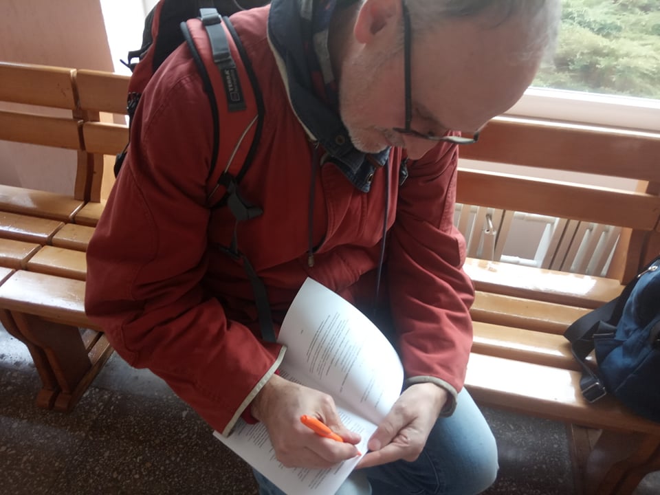 Автограф на згадку