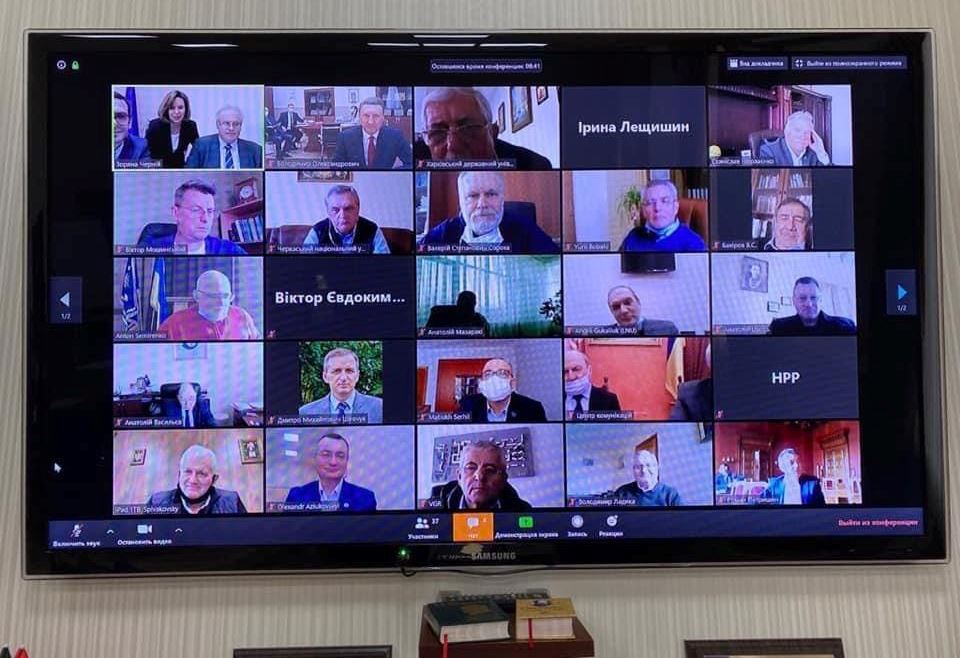 Учасники наради готові до роботи