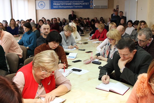 Працюємо на майбутнє