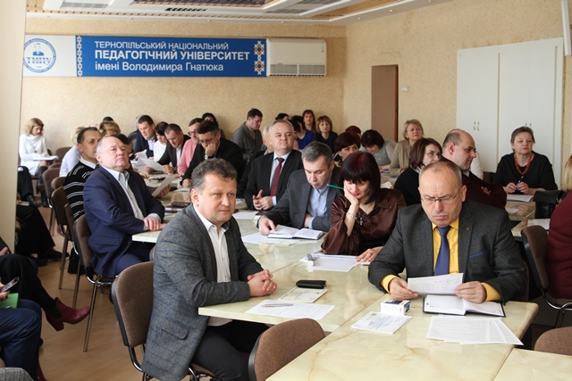 Актуальна інформація