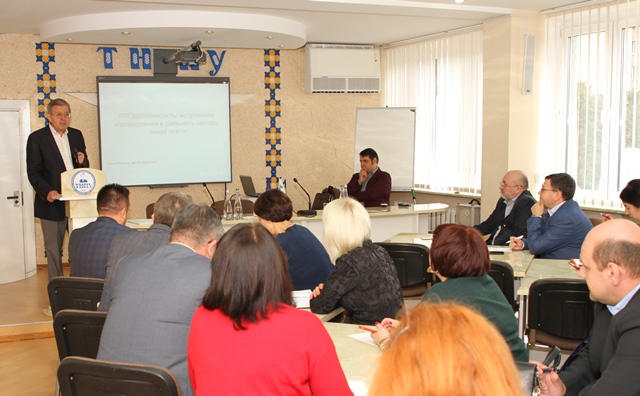 Інформація актуальна для аудиторії 