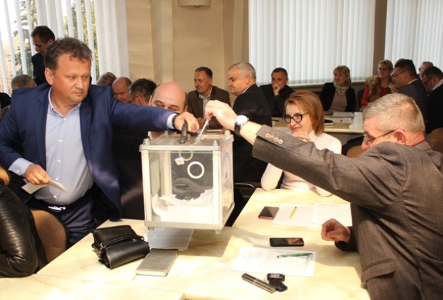 Голосування