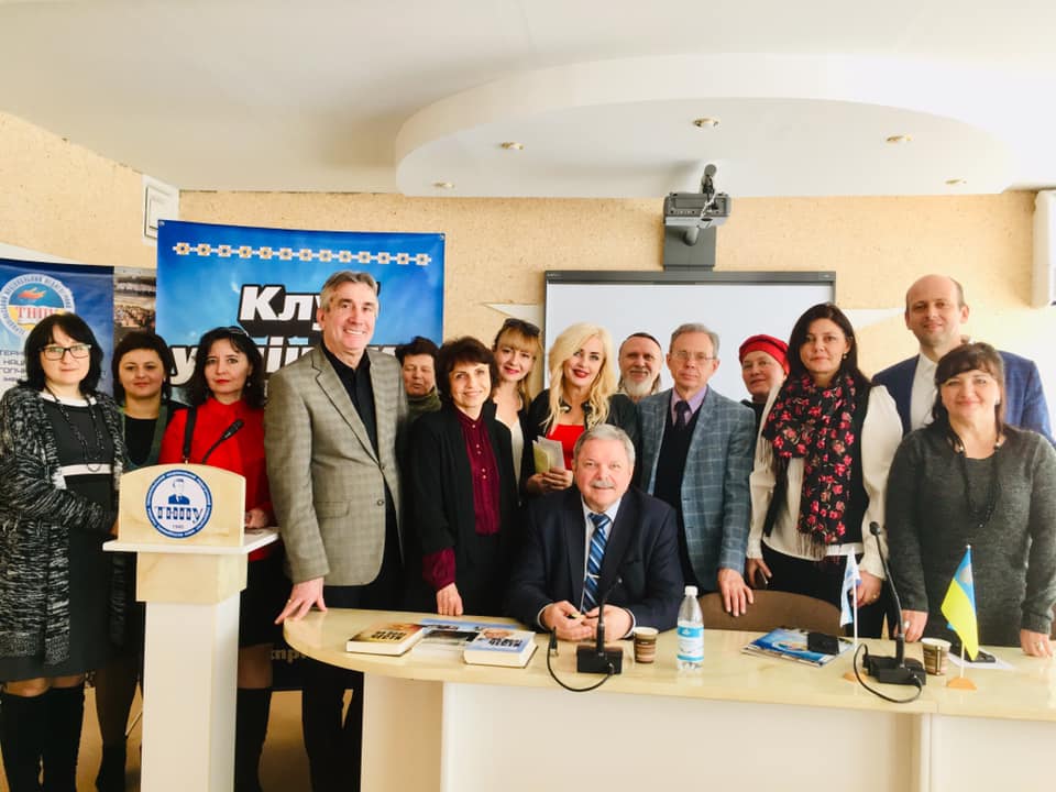 М.Маринович