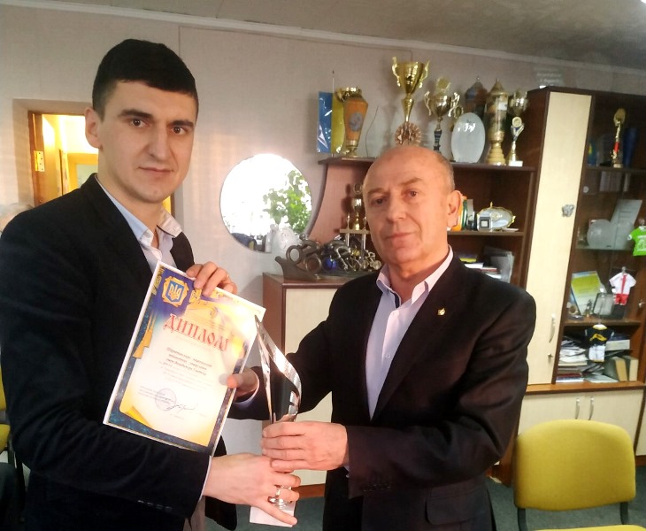 Нагородження