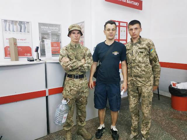 Фото на пам`ять