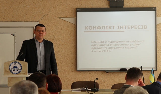 В.Л.Брославський