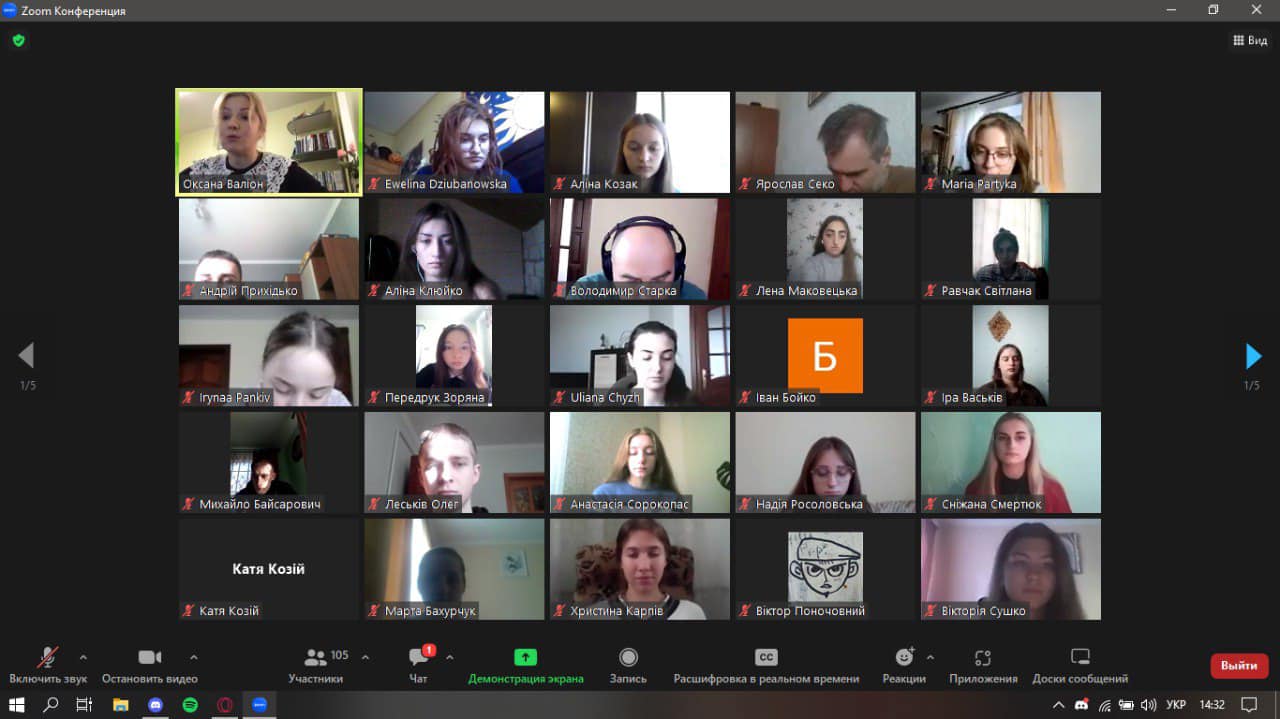 На історичному факультеті відбувся круглий стіл “Історична освіта у викликах воєнного часу”