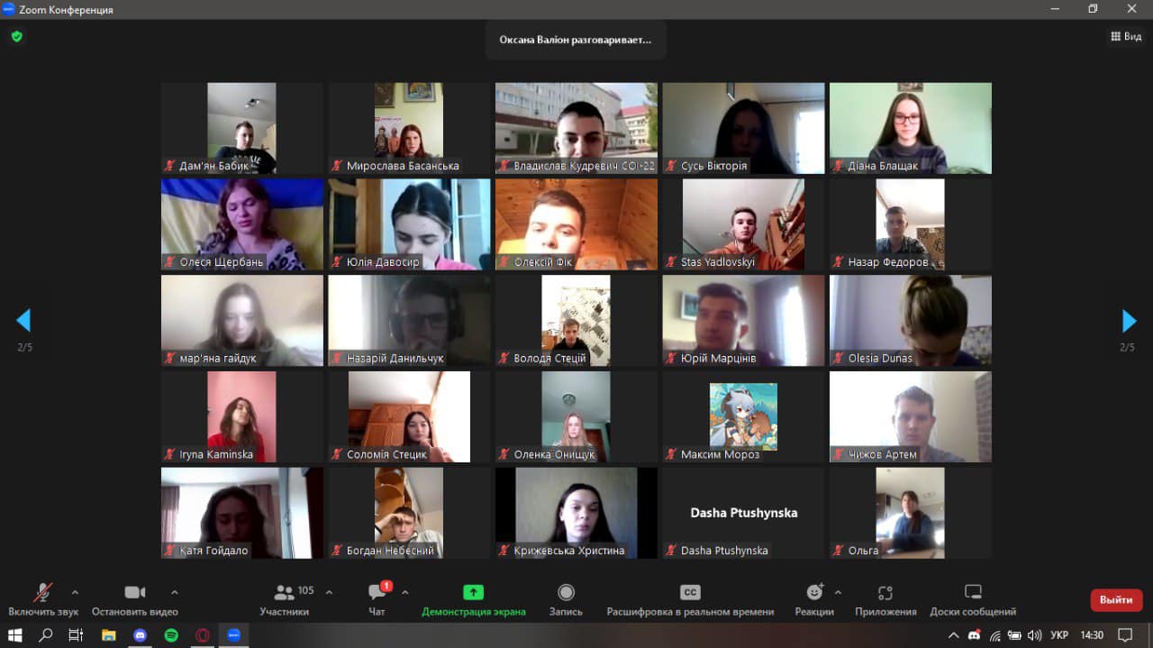 На історичному факультеті відбувся круглий стіл “Історична освіта у викликах воєнного часу”