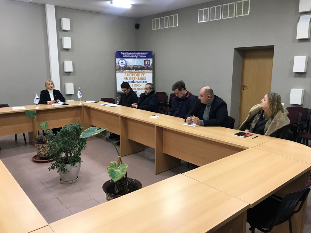 На історичному факультеті відбулося засідання Комісії з внутрішнього забезпечення якості освіти