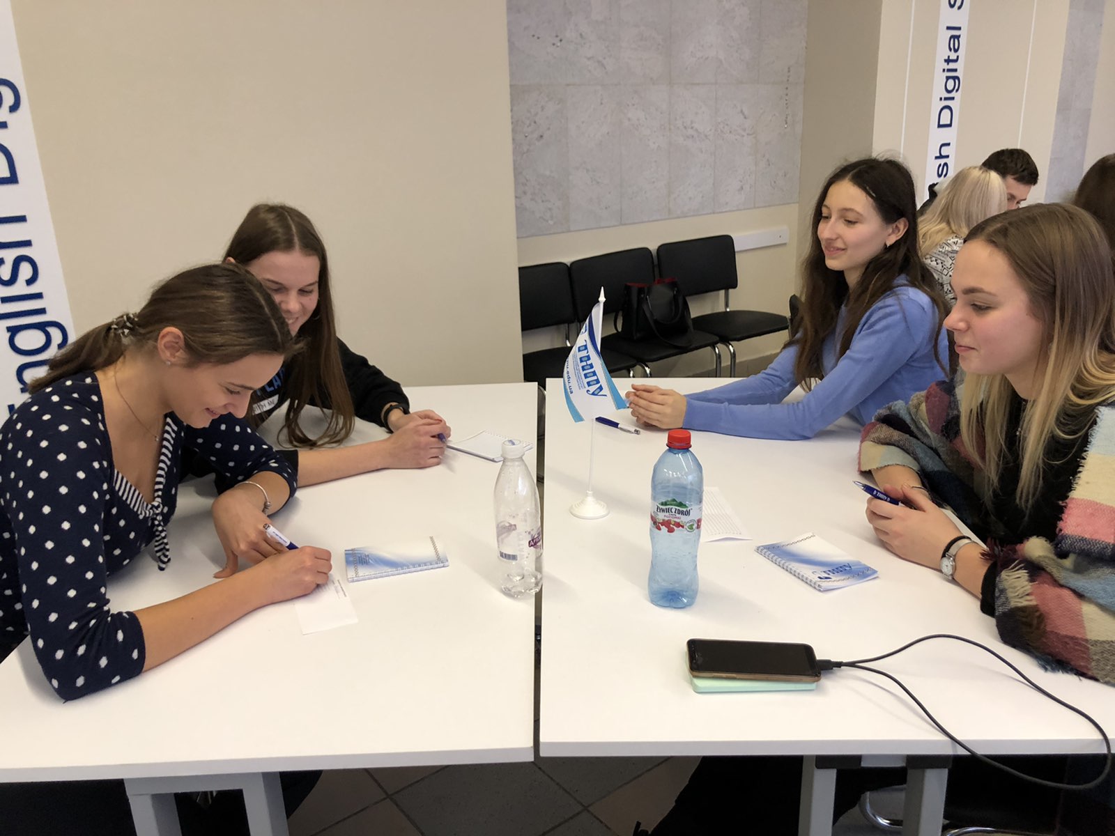 Командне обговорення