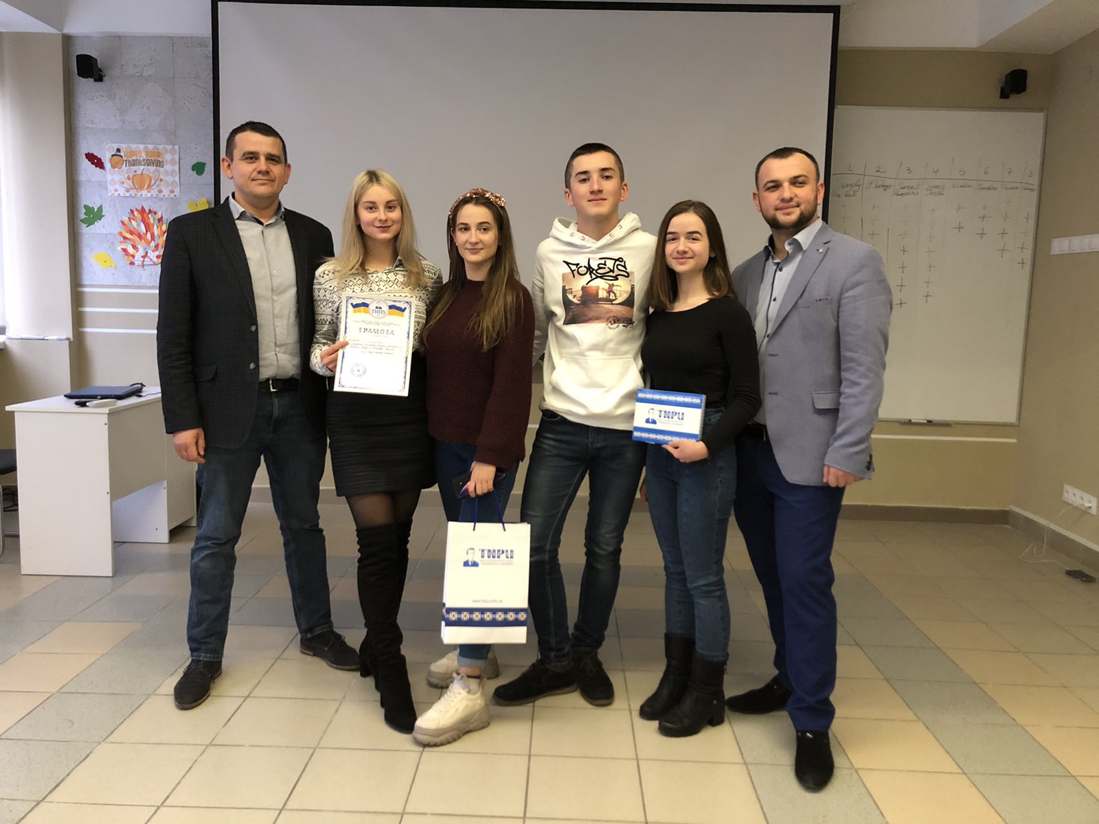 Нагородження переможців