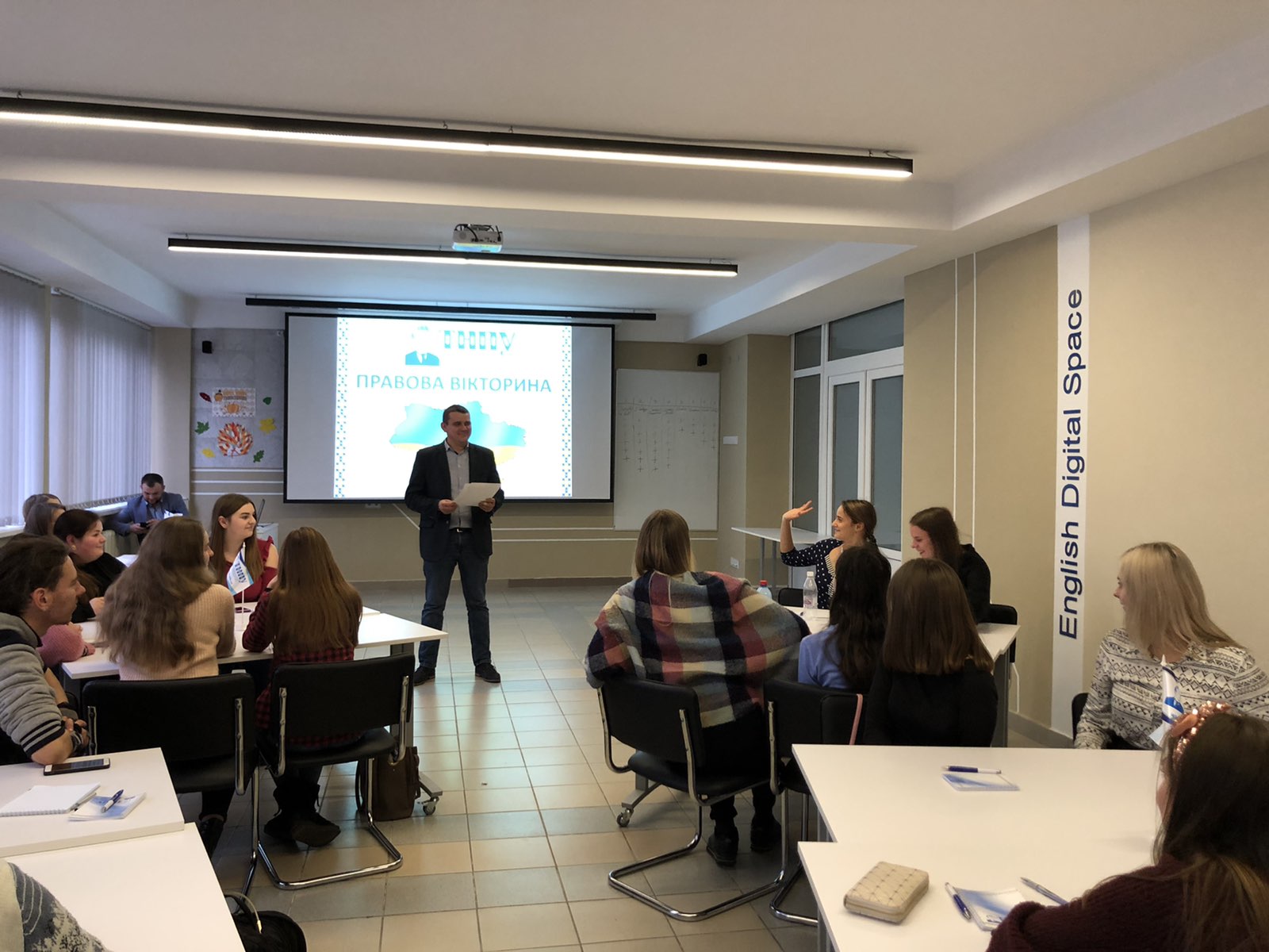 Вітання навчальника відділу у справах молоді доцента Брославського В. Л.