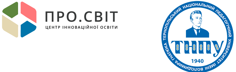 Команда “Про.Світ” запрошує до груп взаємопідтримки людей, які були вимушені тимчасово змінити місце проживання у зв'язку з бойовими діями