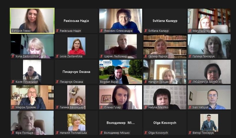 Вчена рада ТНПУ 26 квітня 2022 року